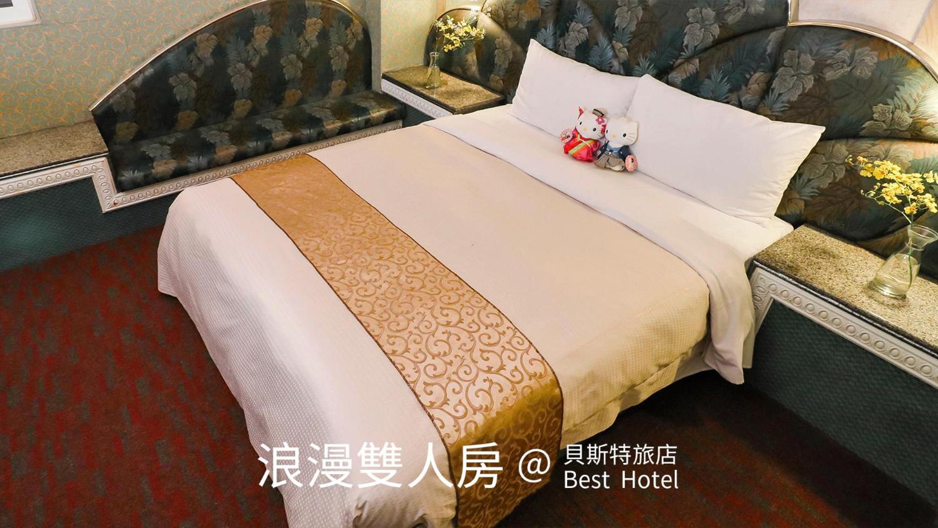 Best Hotel Тайбей Екстер'єр фото