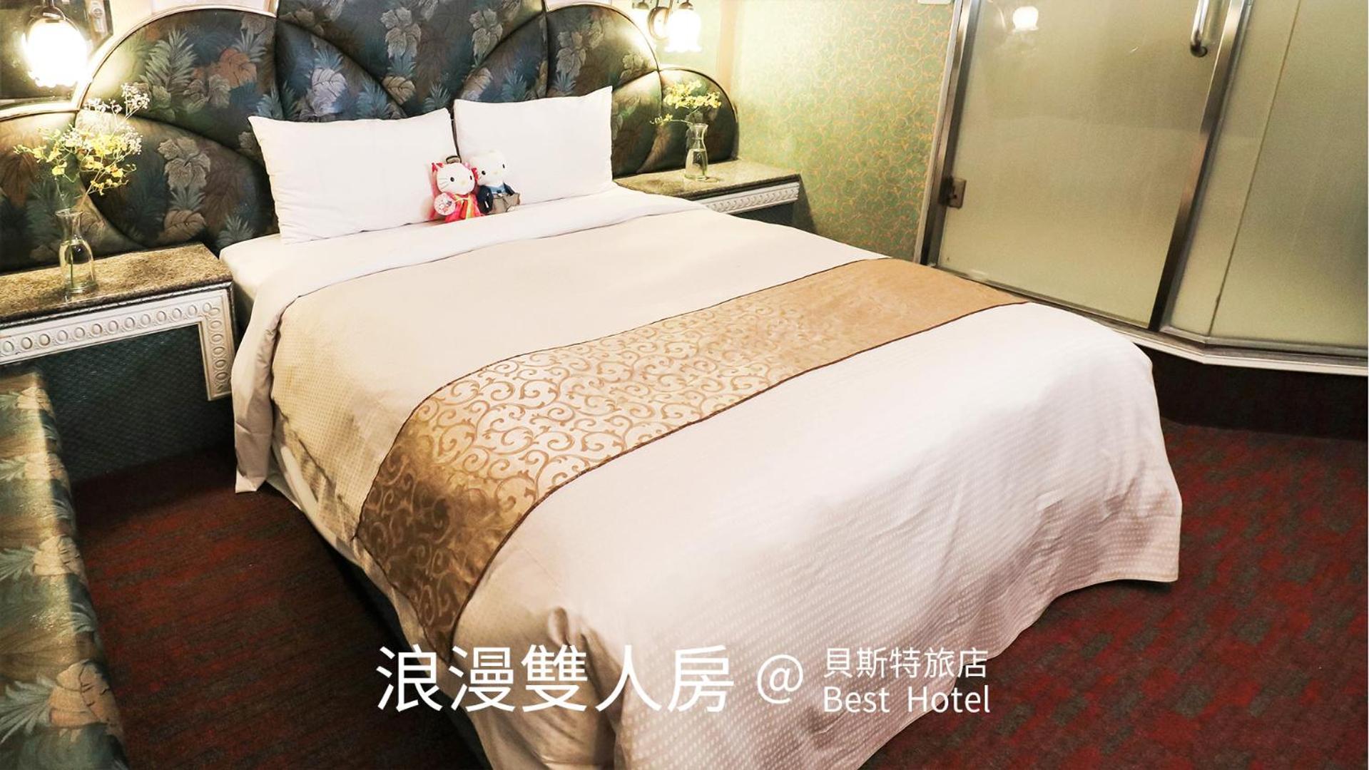 Best Hotel Тайбей Екстер'єр фото